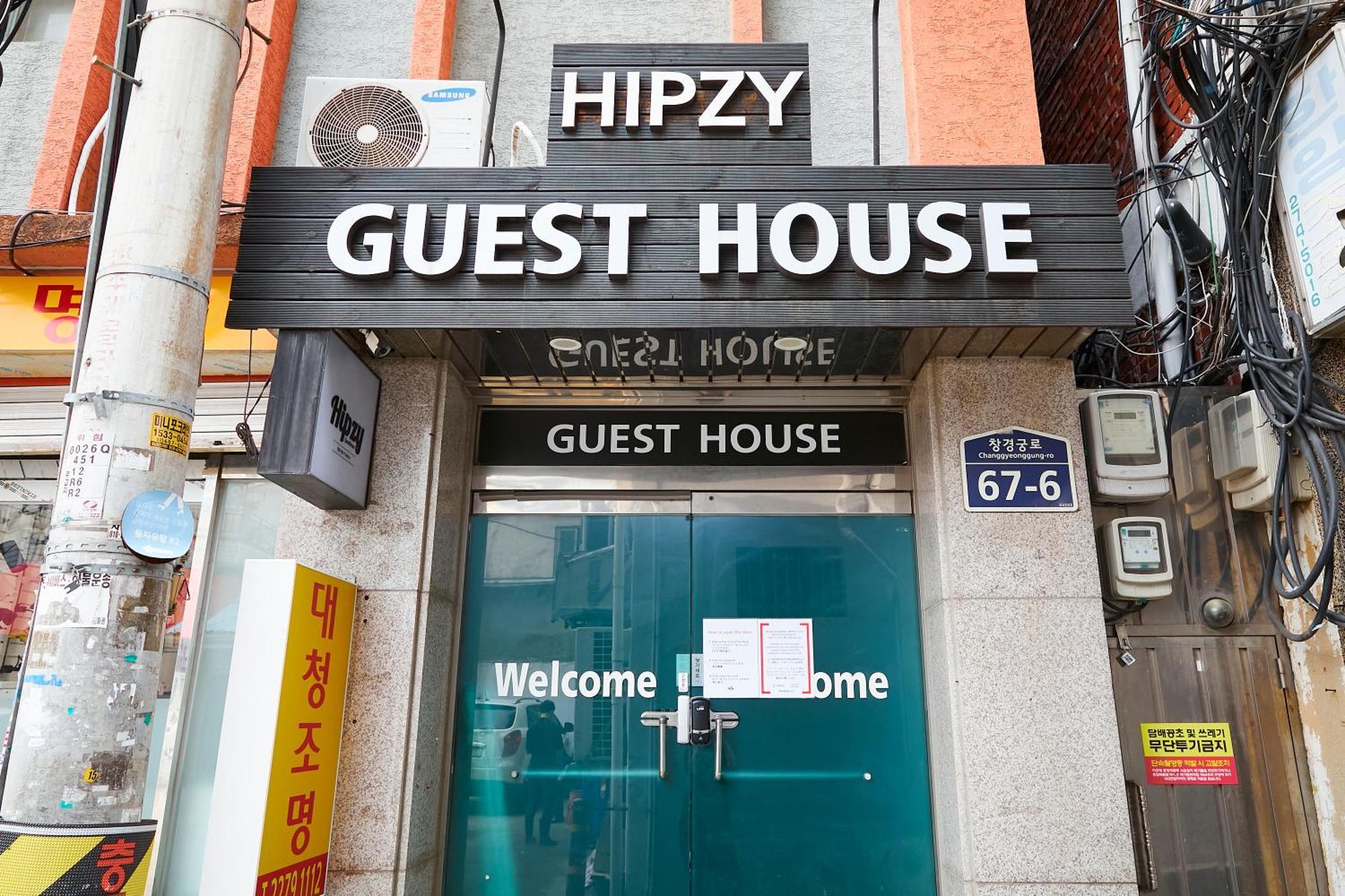 Hipzy Guesthouse Сеул Екстер'єр фото